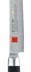 MP08 KASUMI Masterpiece Fleischmesser, 20 Cm