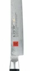 MP09 KASUMI Masterpiece Fleischmesser In 24 Cm
